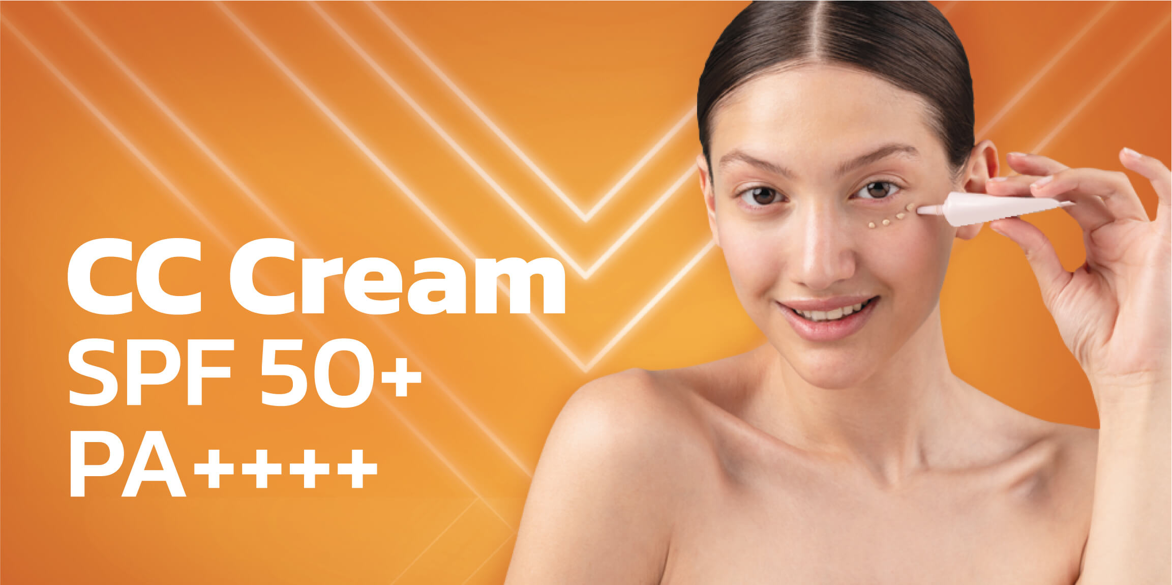 CC Cream SPF50+ PA++++