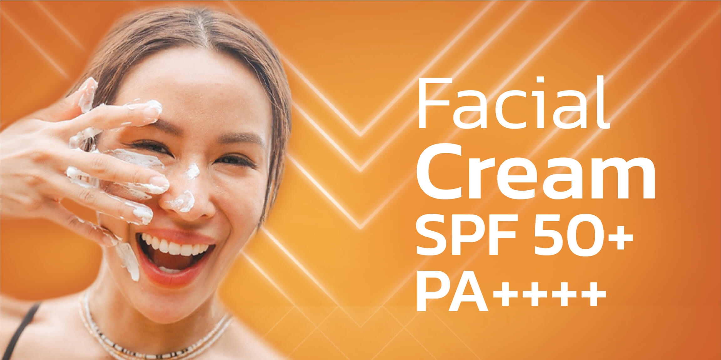 Facial Cream SPF50++