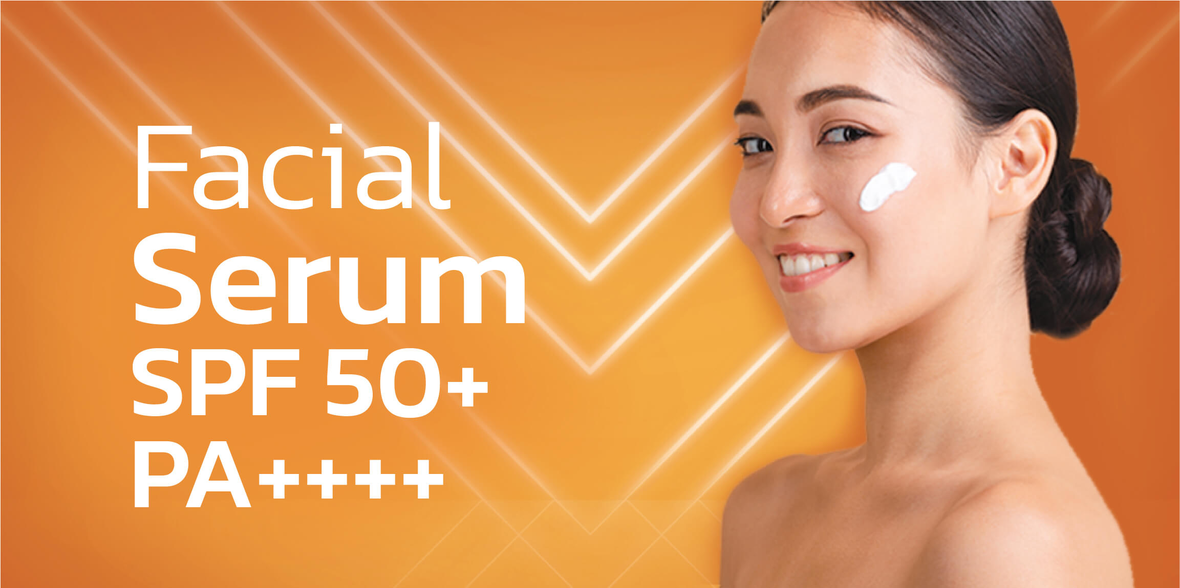 Facial Serum SPF50++