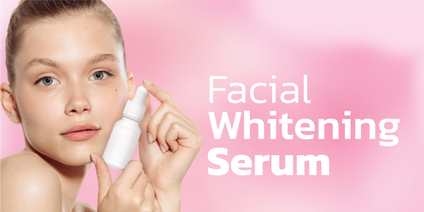 Whitening Facial Serum