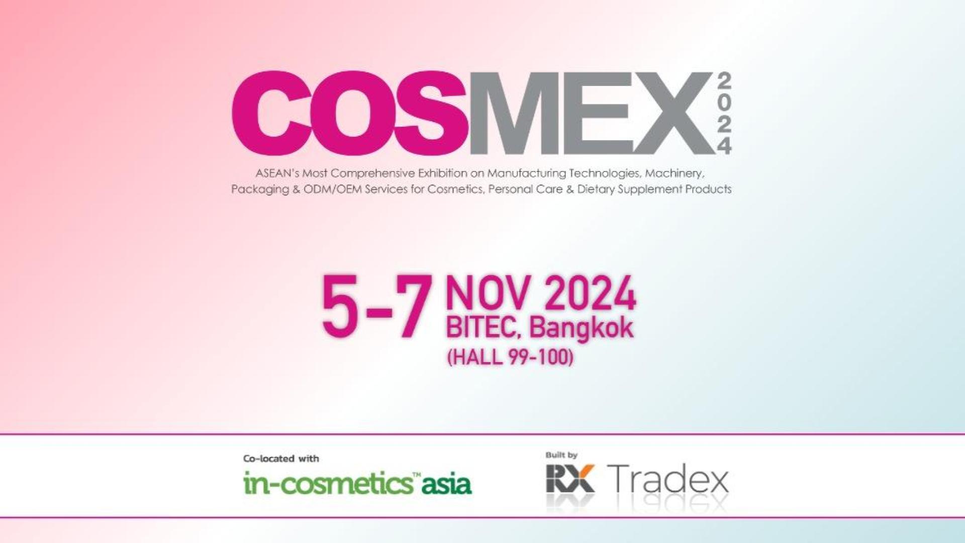 COSMEX 2024