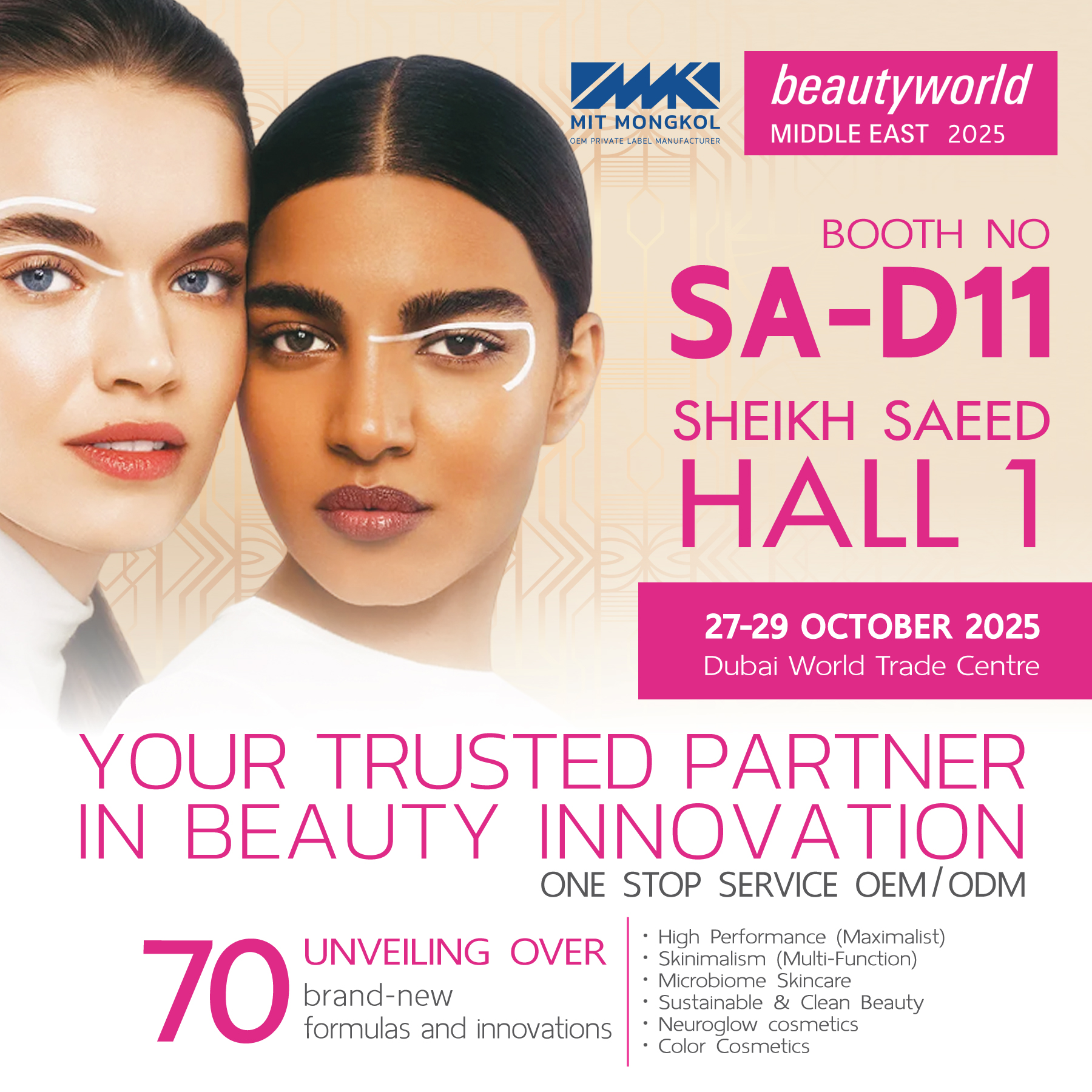 Beautyworld Middle East 2025