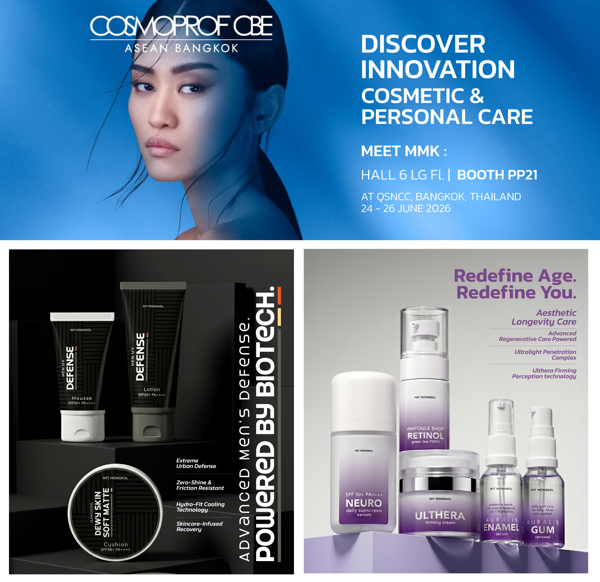 Cosmoprof CBE ASEAN 2026