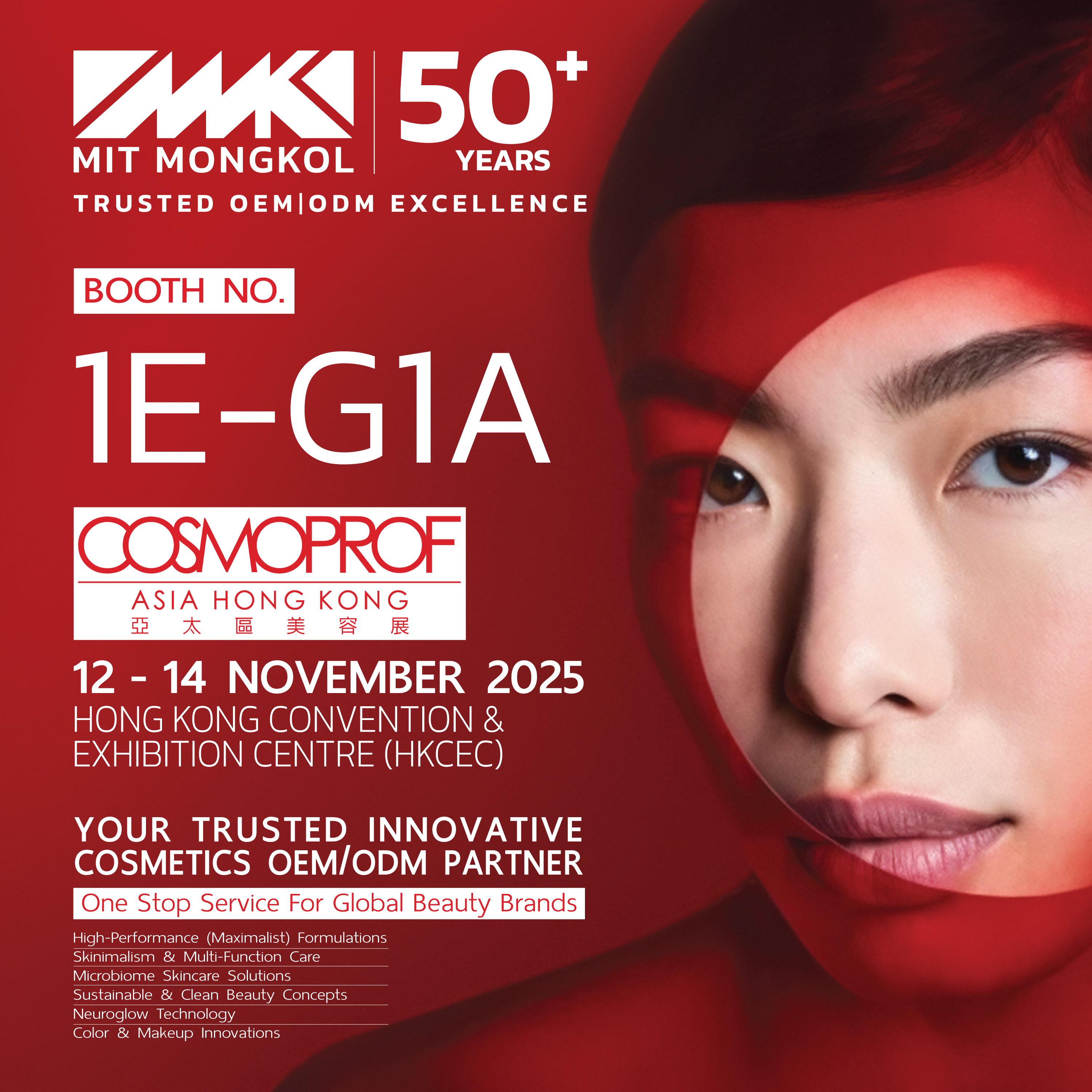 COSMOPROF ASIA HONG KONG 2025